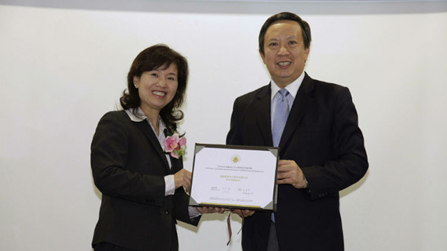  信義房屋五度榮獲《中華公司治理協會》「CG6008公司治理評量認證」 