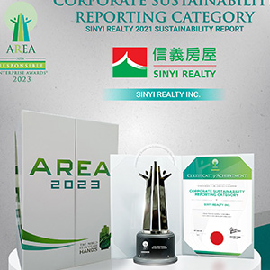 信義房屋獲得亞洲企業社會責任獎人力投資獎與企業永續報告書獎。
