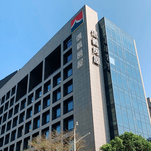 信義房屋連續11年榮獲公司治理評鑑前5%