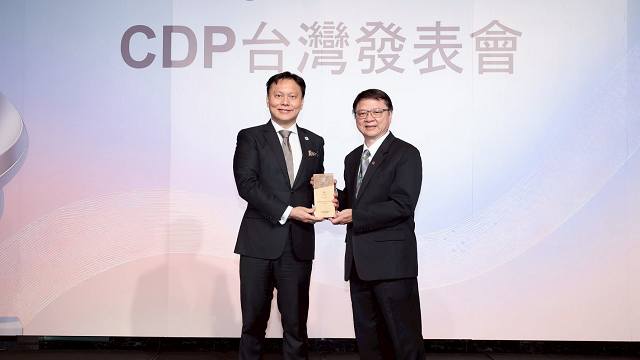  信義房屋第三度獲CDP氣候最高評等 