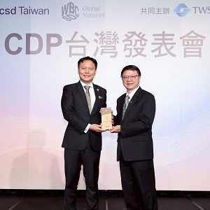信義房屋第三度獲CDP氣候最高評等