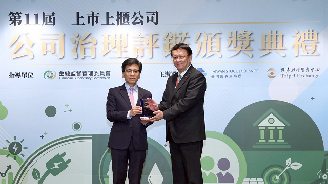 信義房屋公司治理前5%11連霸 