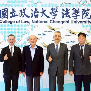 信義房屋周俊吉感念師恩惠助母校