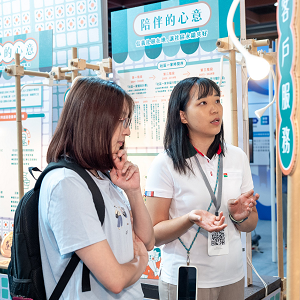 信義集團「能種植物的紙」吸睛