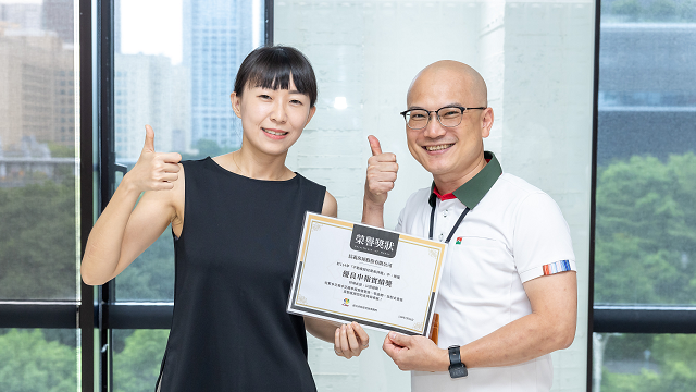  信義房屋獲選優良申報業者 