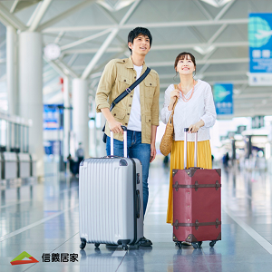 信義房屋發布「好「險」有你