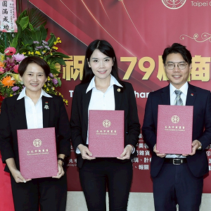 信義企業集團6人獲商人節服務優良從業人員