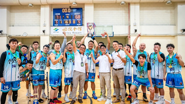 信義房屋四度獲「運動企業」認證