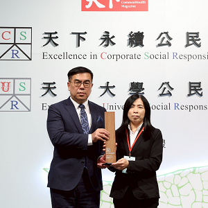 信義房屋連續19年得天下永續公民獎