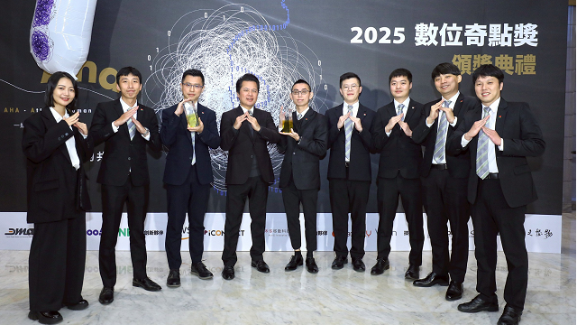  信義房屋AI驅動創新再獲數位奇點獎6獎肯定 