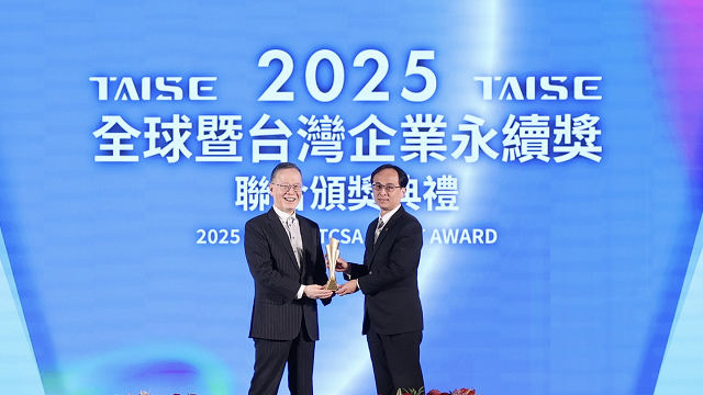  信義房屋再獲五永續獎項 