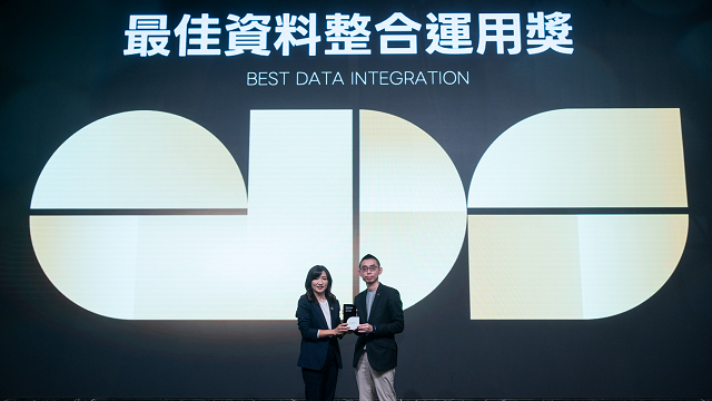  信義房屋LINE 智能找屋平台橫掃三大獎 