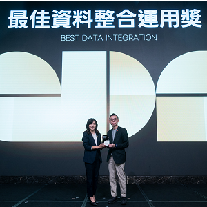 信義房屋LINE 智能找屋平台橫掃三大獎