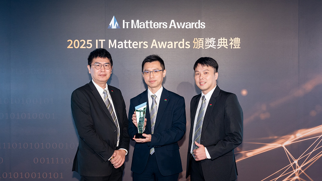  信義房屋獲IT Matters Awards肯定 