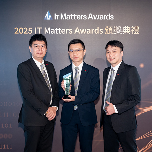 信義房屋獲IT Matters Awards肯定