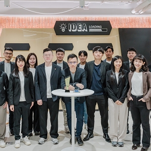 信義房屋獲 IDC 未來企業大獎榮耀