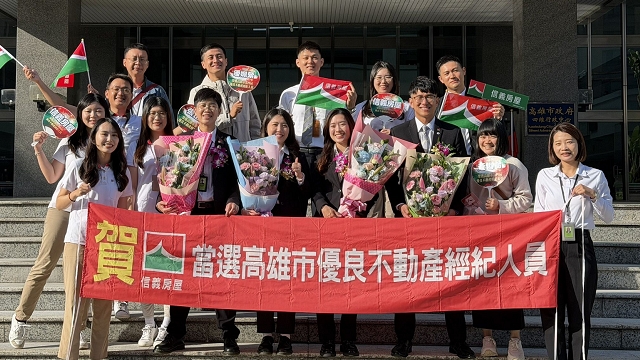  高雄市優良房仲信義房屋4人獲獎 