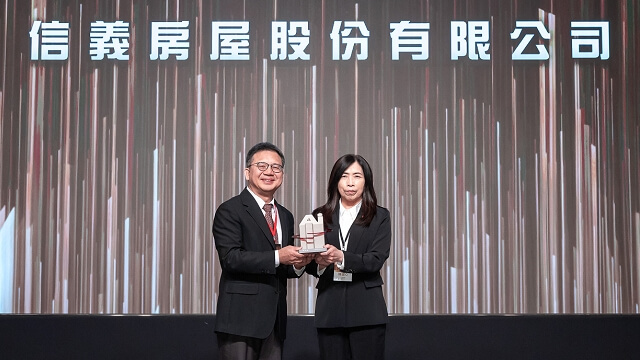  信義房屋獲商周 AI 創新百強 