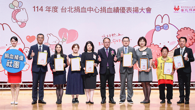  信義房屋五度蟬聯捐血績優 