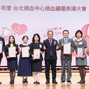 信義房屋五度蟬聯捐血績優