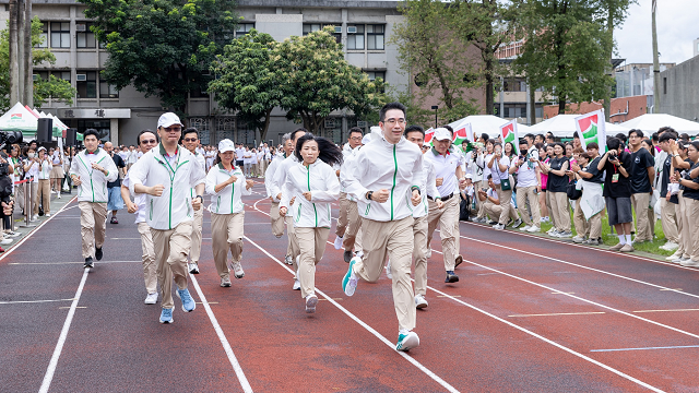  信義房屋45週年運動會 