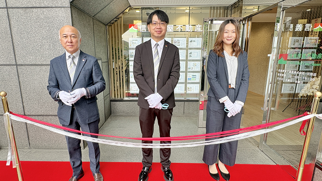  信義房屋不動產東京三田店開幕 