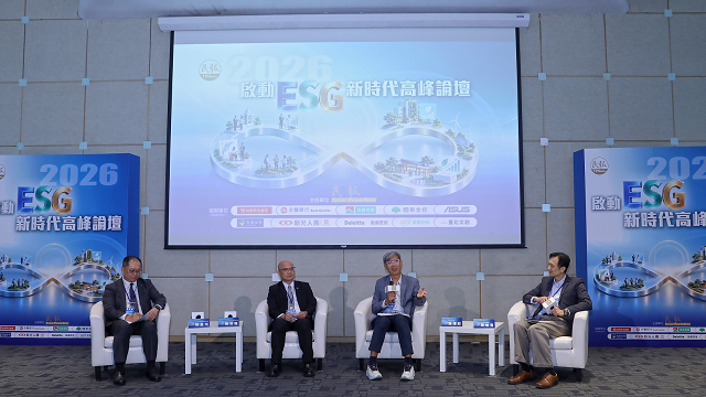  信義房屋以企業倫理落實ESG 