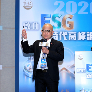 信義房屋以企業倫理落實ESG