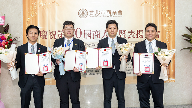  信義蟬聯房仲業獲獎最多企業」 
