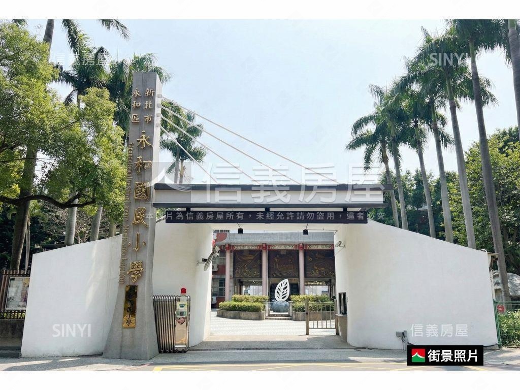 中正路【年輕電梯美兩房】房屋室內格局與周邊環境