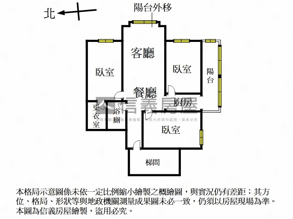 福禧花園漂亮電梯３房房屋室內格局與周邊環境