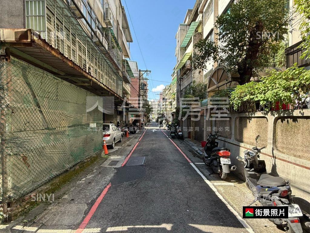 頂溪商圈。土地稀有釋出房屋室內格局與周邊環境