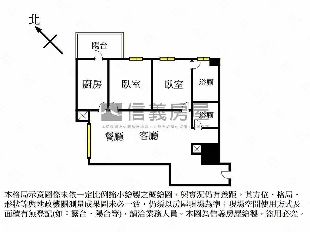 專任央北高樓兩房車位吉品房屋室內格局與周邊環境