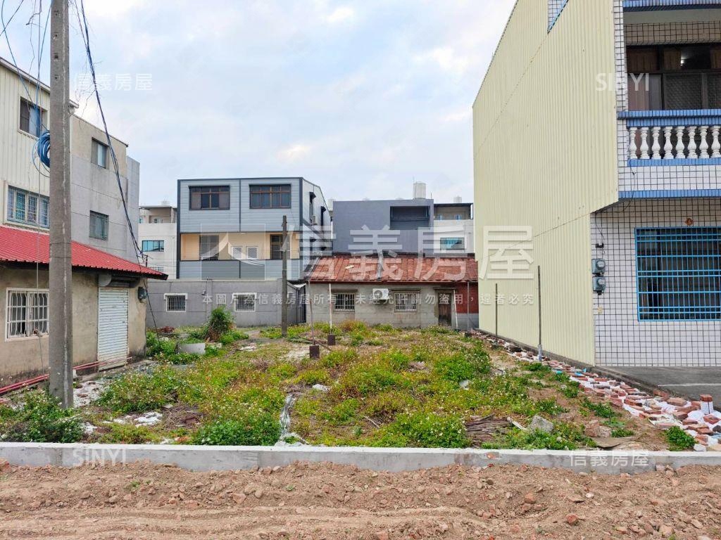 大灣首選面寬土地房屋室內格局與周邊環境