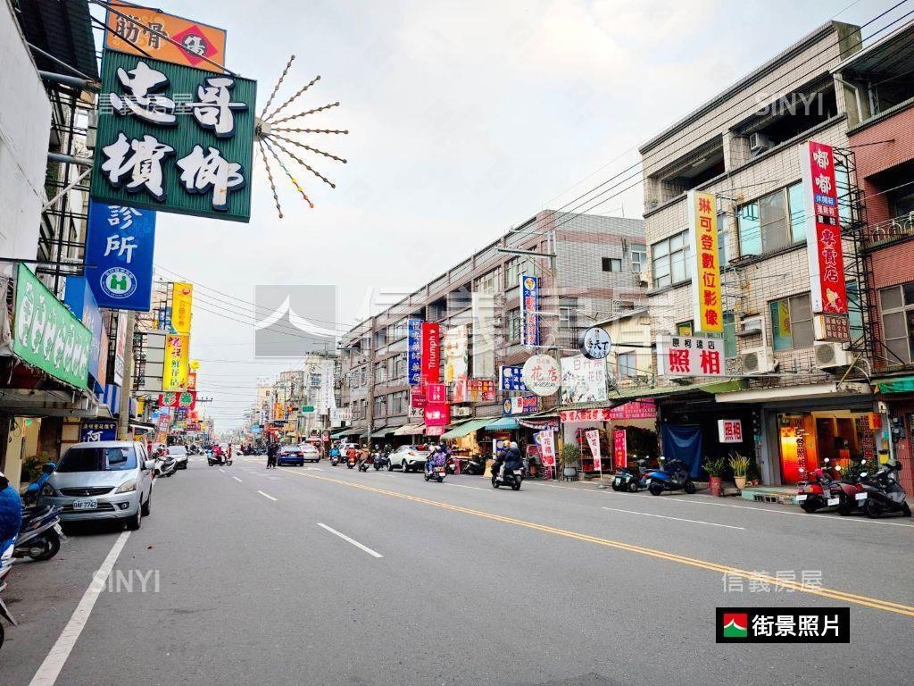 大灣首選面寬土地房屋室內格局與周邊環境