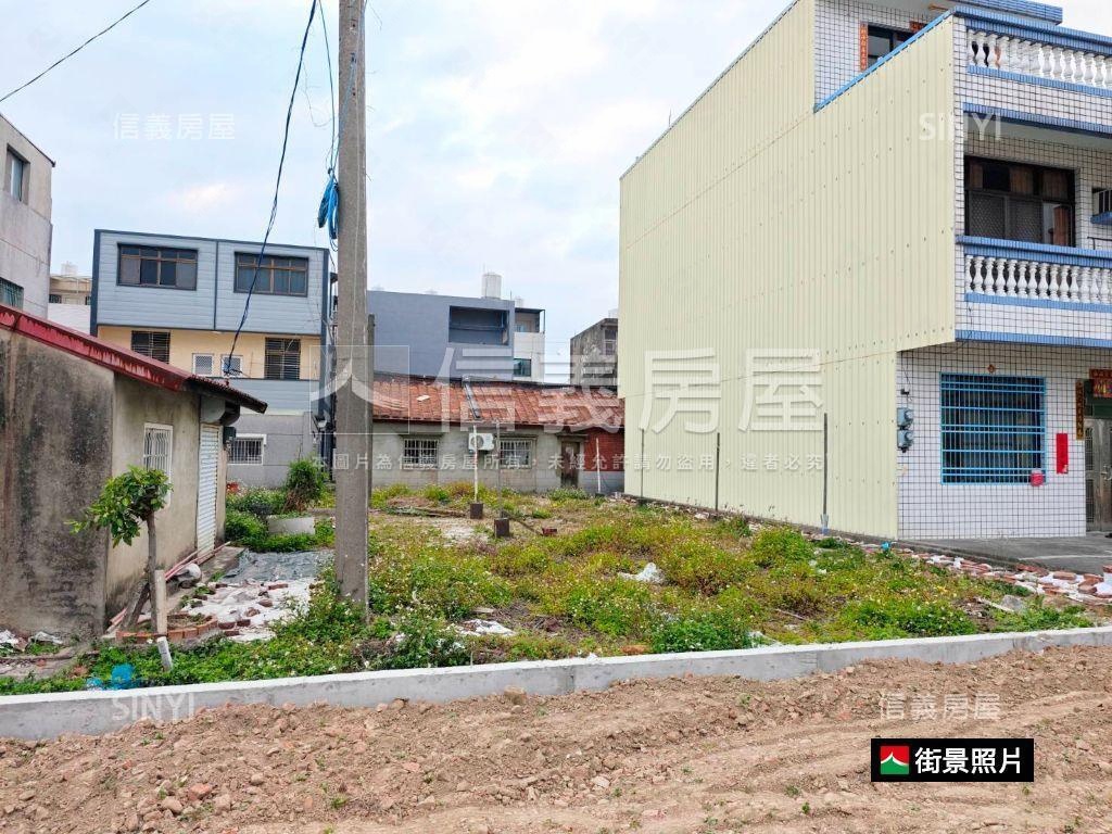 大灣首選面寬土地房屋室內格局與周邊環境