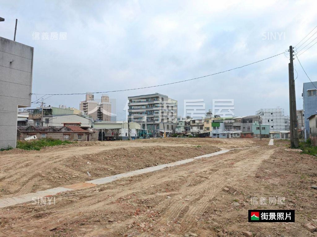 大灣首選面寬土地房屋室內格局與周邊環境
