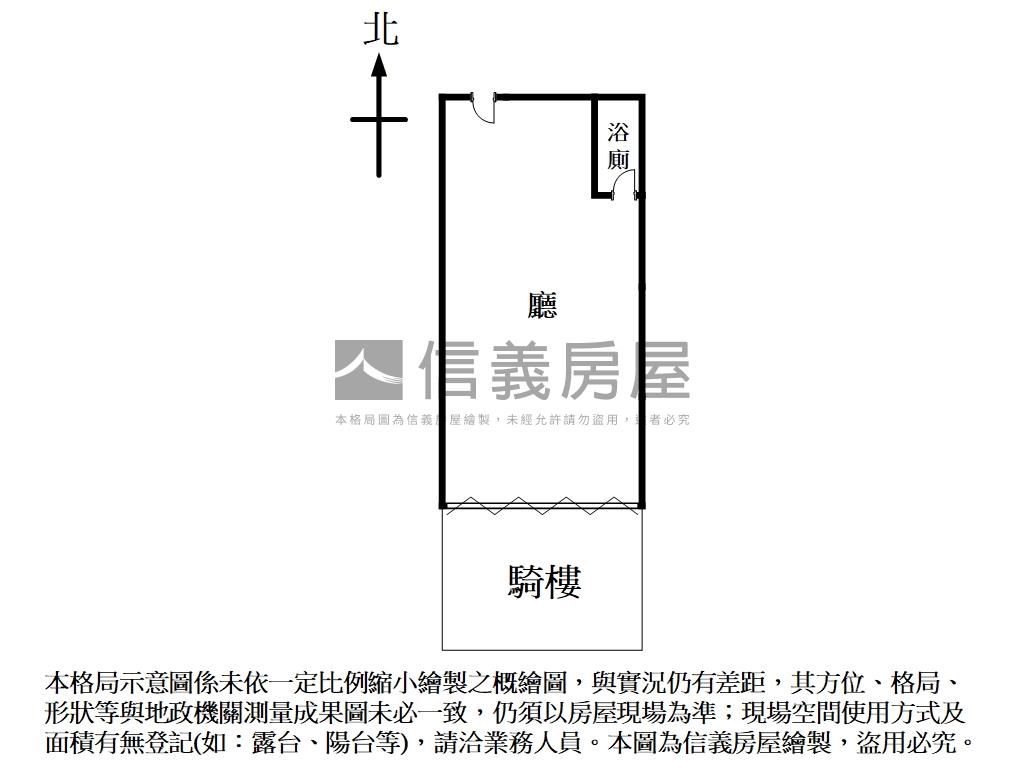 長沙街金店房屋室內格局與周邊環境