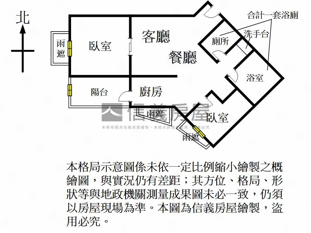 忠泰幸經國重劃區兩房車位房屋室內格局與周邊環境