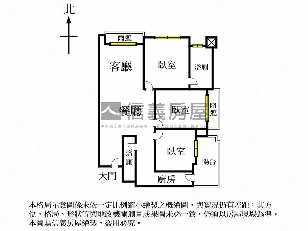 ＃金蛇納福天琴三房車位房屋室內格局與周邊環境