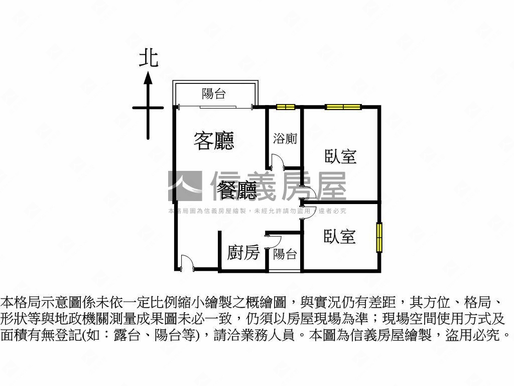 幸湖灣邊間格局２房平車房屋室內格局與周邊環境