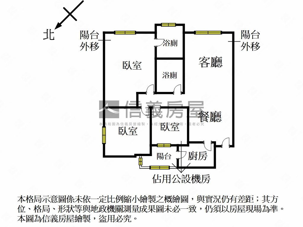 維也納·次頂樓三房雙車位房屋室內格局與周邊環境