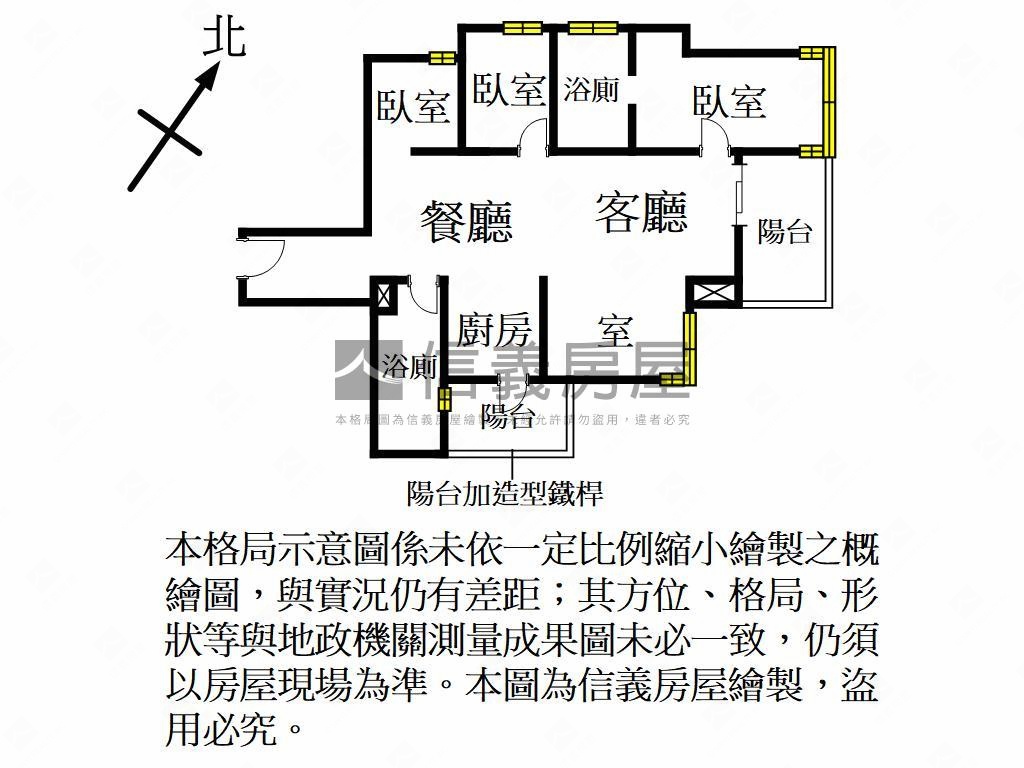 東騰青一面公園景觀戶房屋室內格局與周邊環境