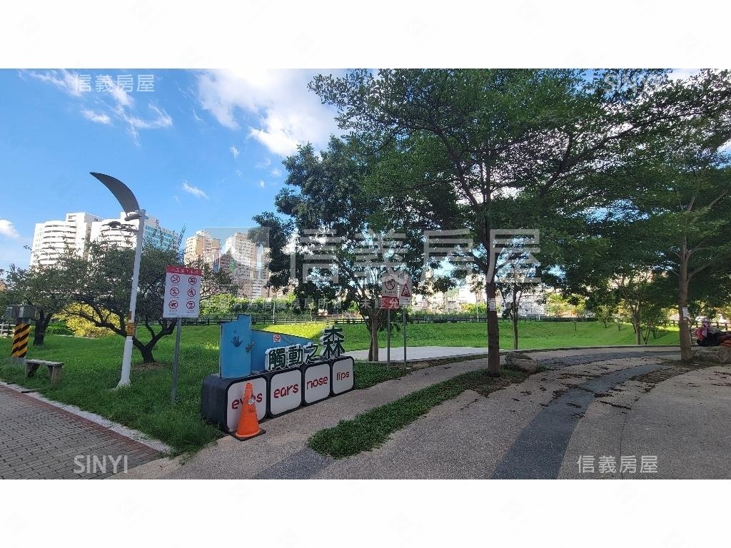 東騰青一面公園景觀戶房屋室內格局與周邊環境