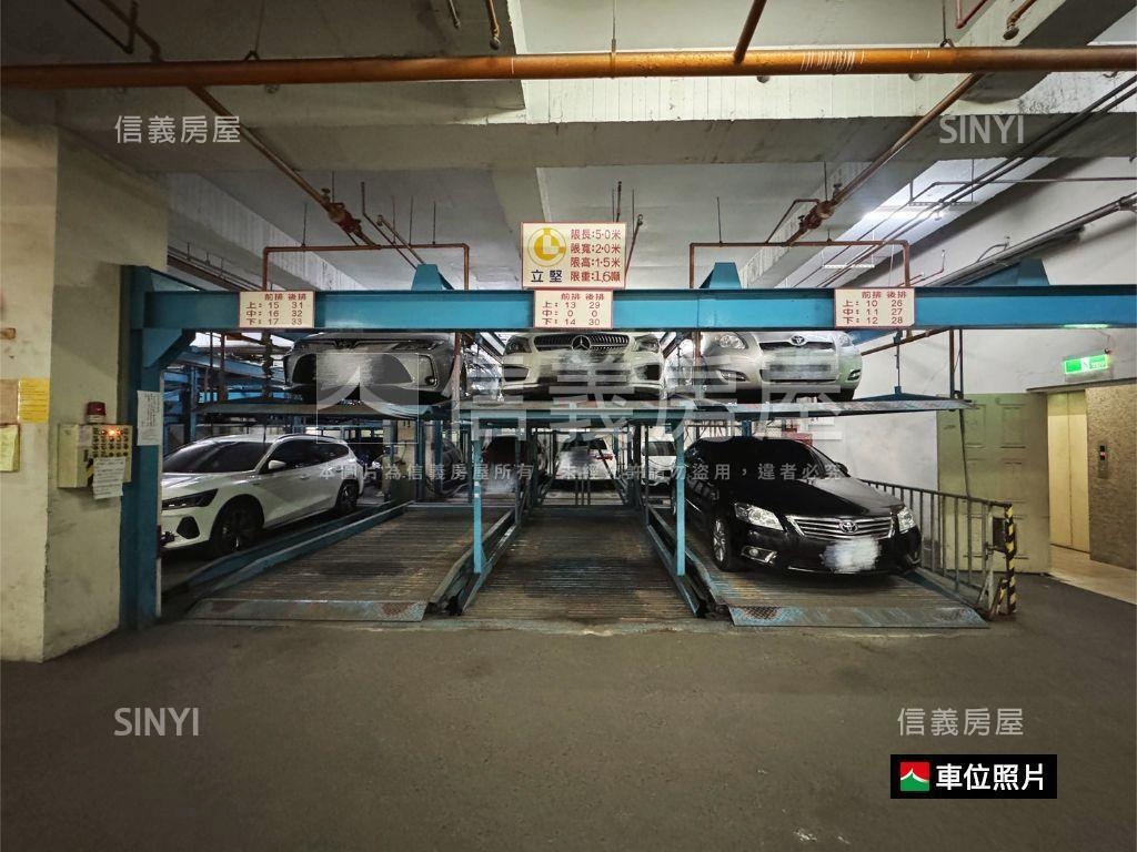 皇家春地三房車位房屋室內格局與周邊環境