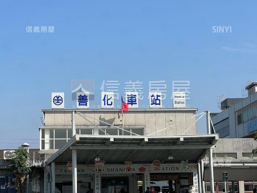 樂樂南科．樂樂成家房屋室內格局與周邊環境