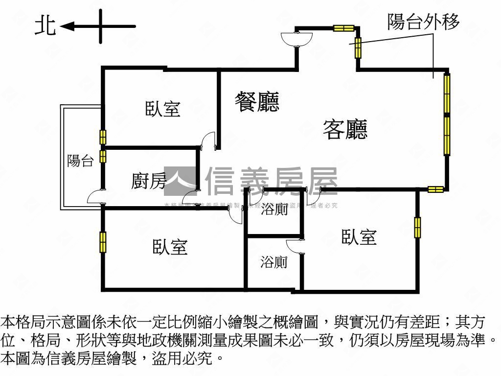 三房平車看這間！北屯水蓮房屋室內格局與周邊環境