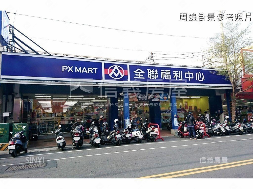 中興商圈小資美屋房屋室內格局與周邊環境