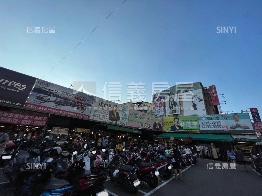 中興商圈小資美屋房屋室內格局與周邊環境