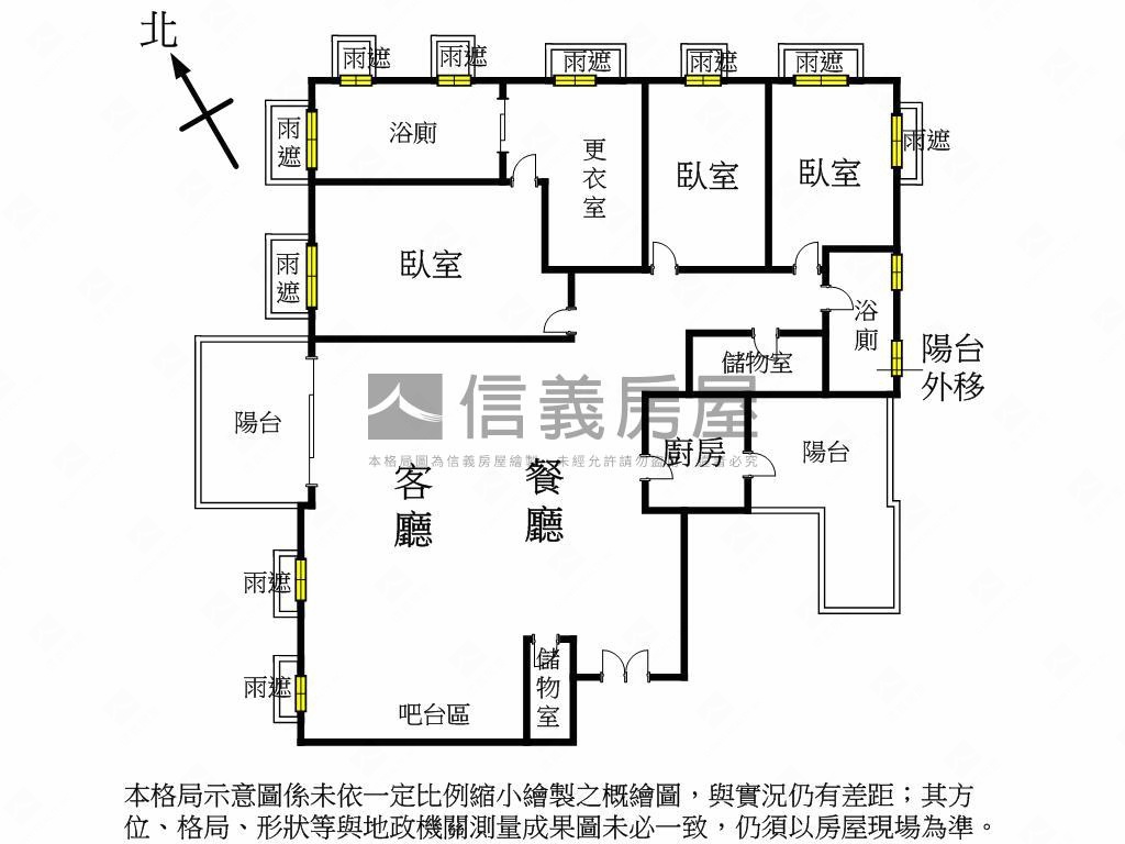 聯聚怡和．高檔質感美豪宅房屋室內格局與周邊環境